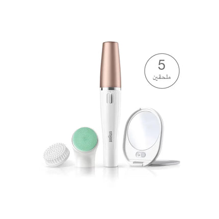 ماكينة تنظيف البشرة براون FaceSpa Pro 851V