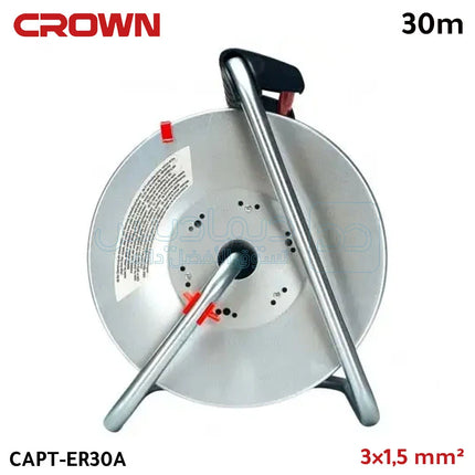 وصلة كهرباء صناعية 30 متر كيب 1.5 مم  كراون CAPT-ER30A