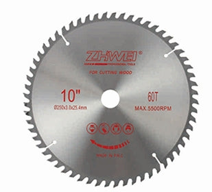 اسطوانة قص ZHWEI