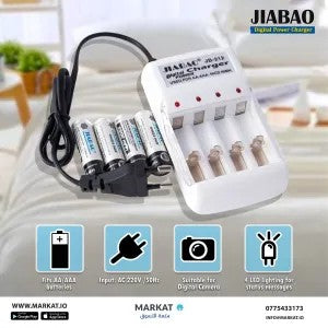وفر شراء البطاريات وأطلب شاحن البطاريات ماركة JIABAO