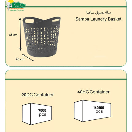 Samba Silicone Laundry Basket