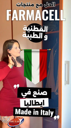 مشد حراري | مشدات تشكيل الجسم القوية | اعلى ضغط | مشدات تشكيل الجسم للنساء | مشدات التخصير | مشدات تشكيل الجسم للنساء | مشد منطقة البطن و الارداف | ألياف مبتكرة تستخدم الأشعة تحت الحمراء البعيدة (FIR) | كورسيه + شورت قصير | مضاد للسيلوليت | جودة عالية | ص