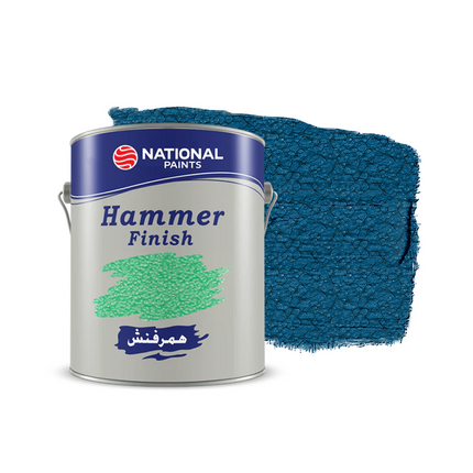 National Hammer Finish Dark Blue Paint - National