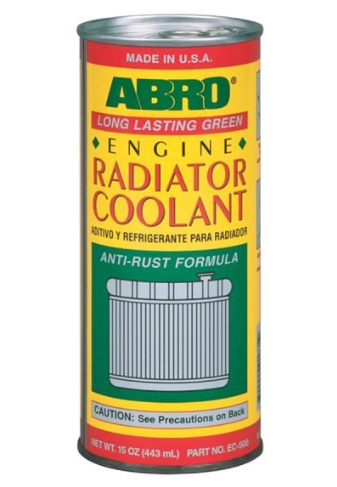 مبرد رديتر 443 مل من ابروABRO