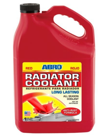 مبرد رديتر أحمر ( جالون ) من ابرو ABRO