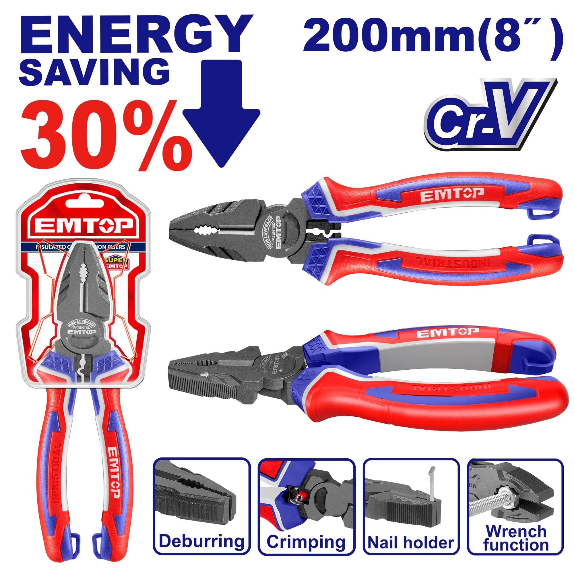 زرادية ثقيلة من EMTOP EPLRC0821 | EMTOP زرادية ثقيلة من EMTOP EPLRC0821 | EMTOP