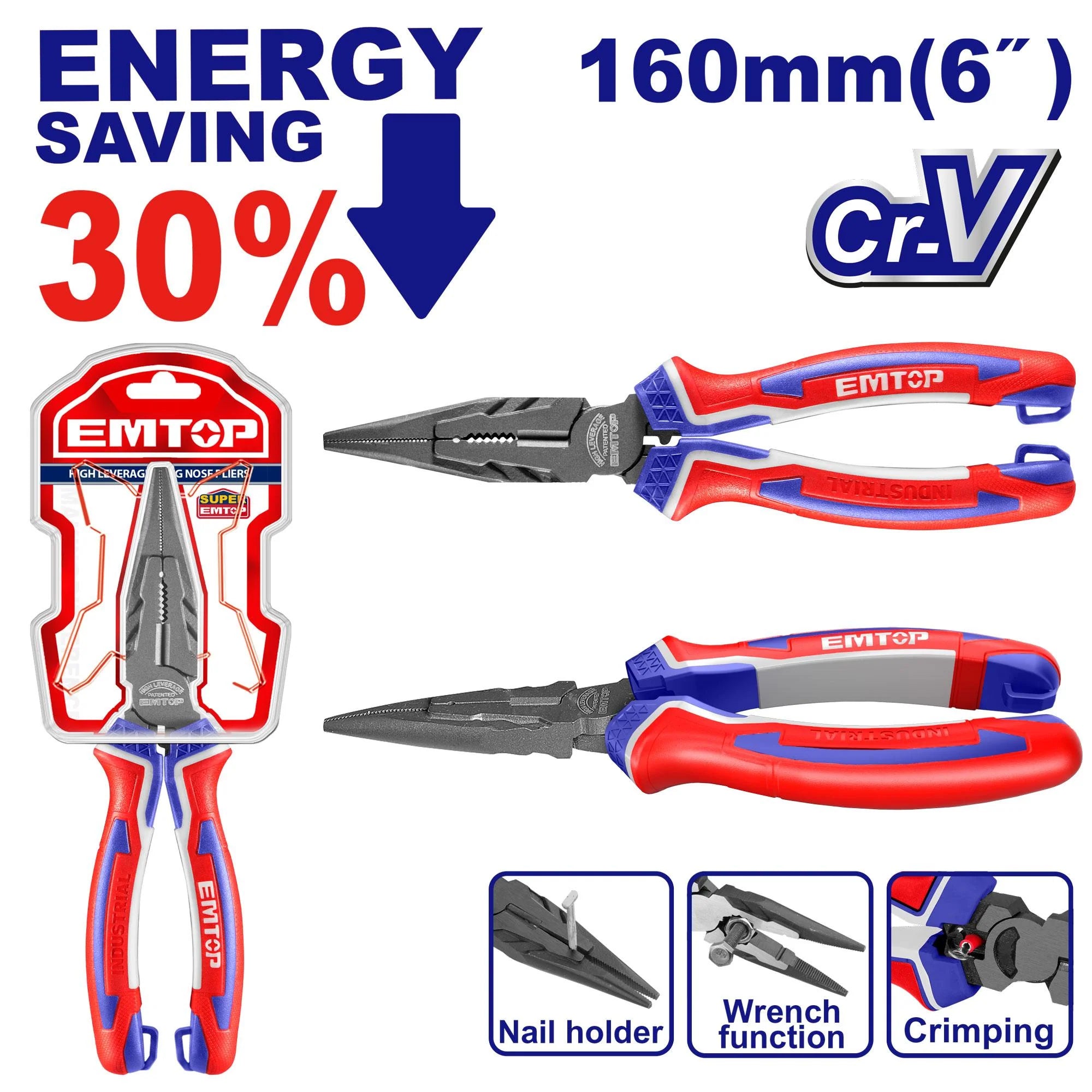زرادية ذات مقبض طويل EMTOP EPLRL0621 | EMTOP زرادية ذات مقبض طويل EMTOP EPLRL0621 | EMTOP