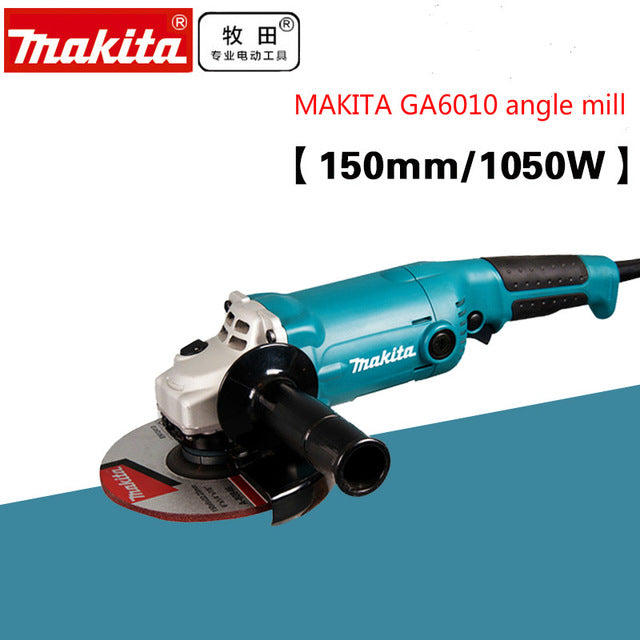 صاروخ 1050 واط  6" ماكيتا / Makita