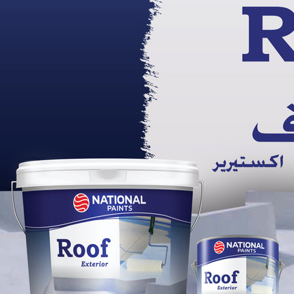 دهان عزل اسطح روف أكستيريور - ناشونال