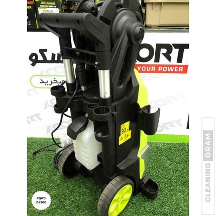 مضخة غسيل سيارات اكسورت 2800واط 195بار