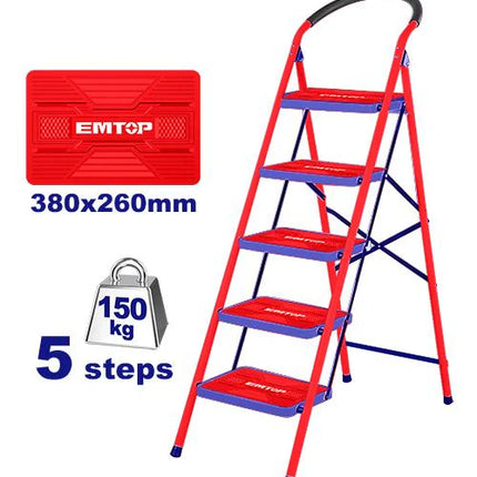 سلّم حديد بدرجات عريضة – 5 درجات EMTOP ESLR1051