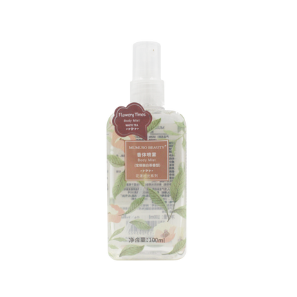 معطر الجسم بعدة نكهات