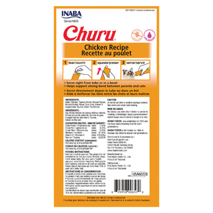 INABA Churu Chicken Recipe 4 Tubes