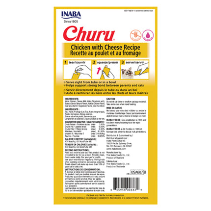INABA  Churu Chicken with Cheese Recipe 4 Tubes