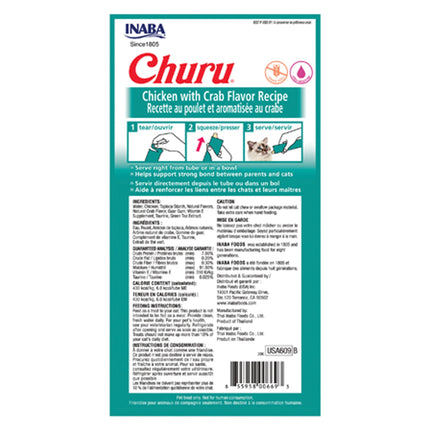 INABA Churu Chicken with Crab Recipe 4 Tubes