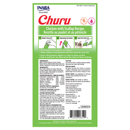 INABA Churu Chicken with Scallop Recipe 4 Tubes