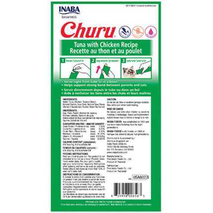 INABA Churu Tuna with Chicken Recipe 4 Tubes