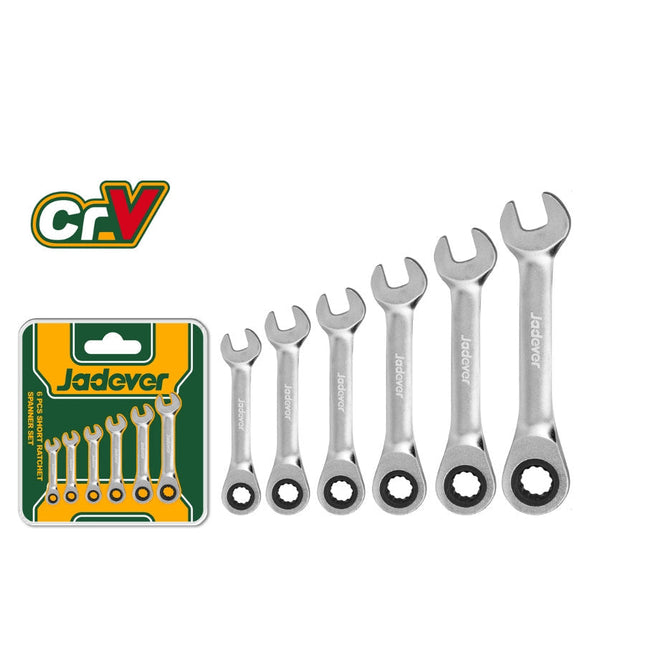 Anko Super 8 Inch Tree Pruners