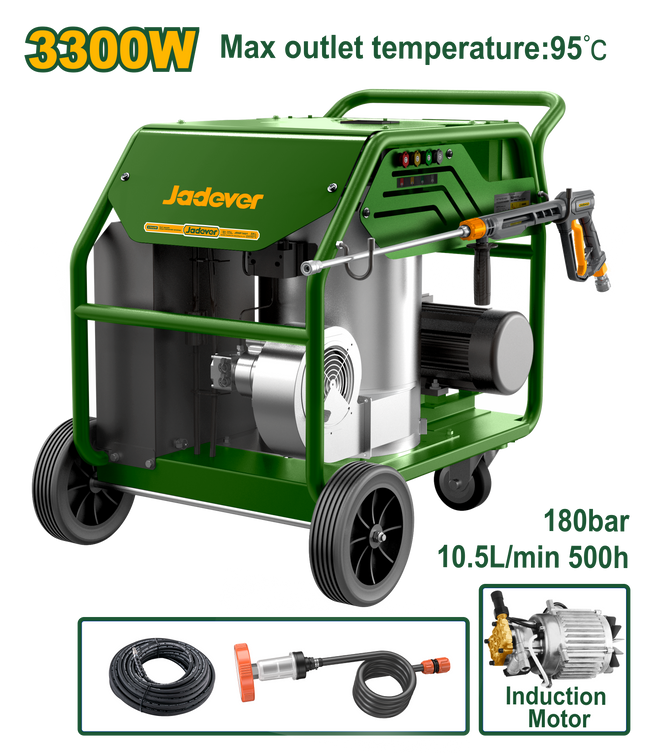 ماكنة غسيل مع بويلر تسخين ماء من جادايفر