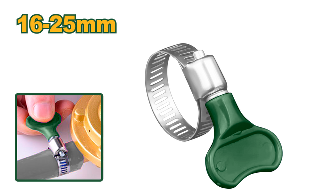 مربط بربيش 16-25 ملم من جادايفر