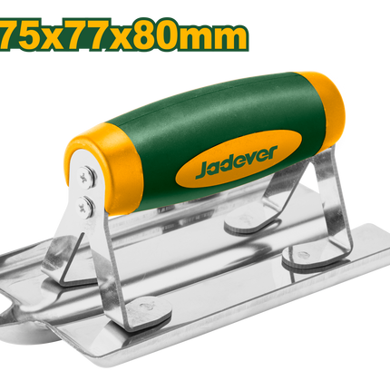 مسطرين فواصل باطون من جادايفر