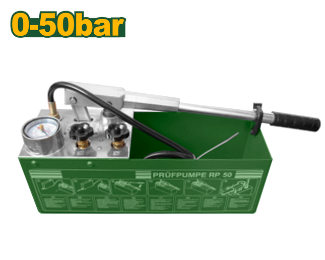 مكانة فحص شبكات المياه 50 بار من جادايفر