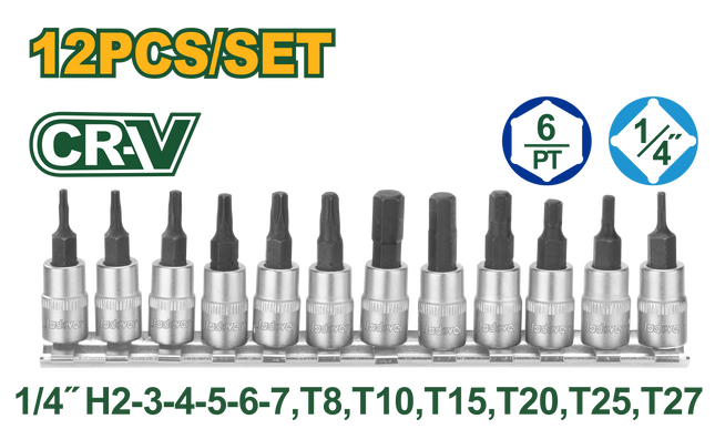 طقم بوكس سداسي ومشرنف من جادايفر