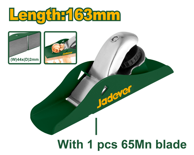 فارة خشب صغيرة من جادايفر