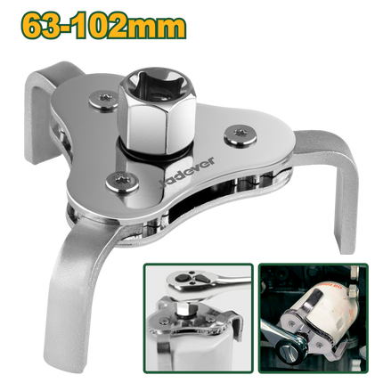 مفتاح فلتر زيت 3 أصابع 63 ملم من جادايفر