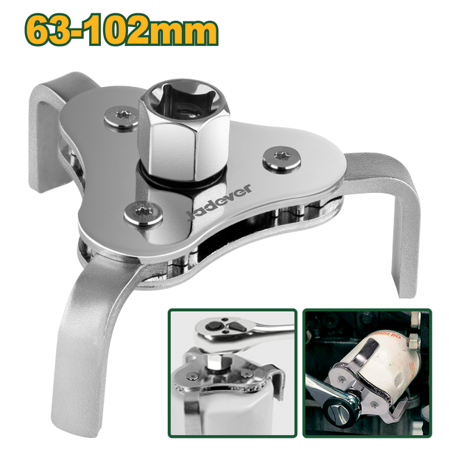 مفتاح فلتر زيت 3 أصابع 63 ملم من جادايفر