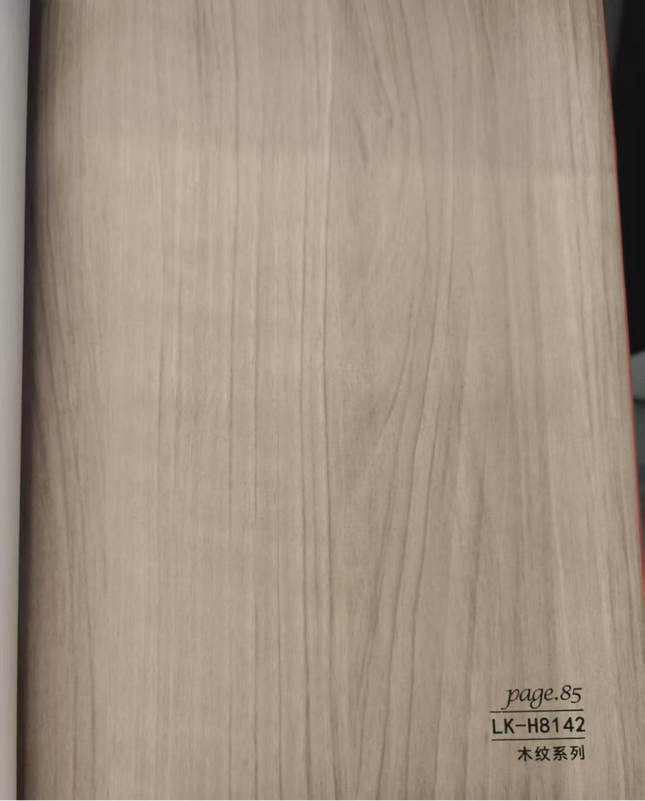 160*24*2900 mm ( ديكور بديل خشب داخلي ( لون بيج