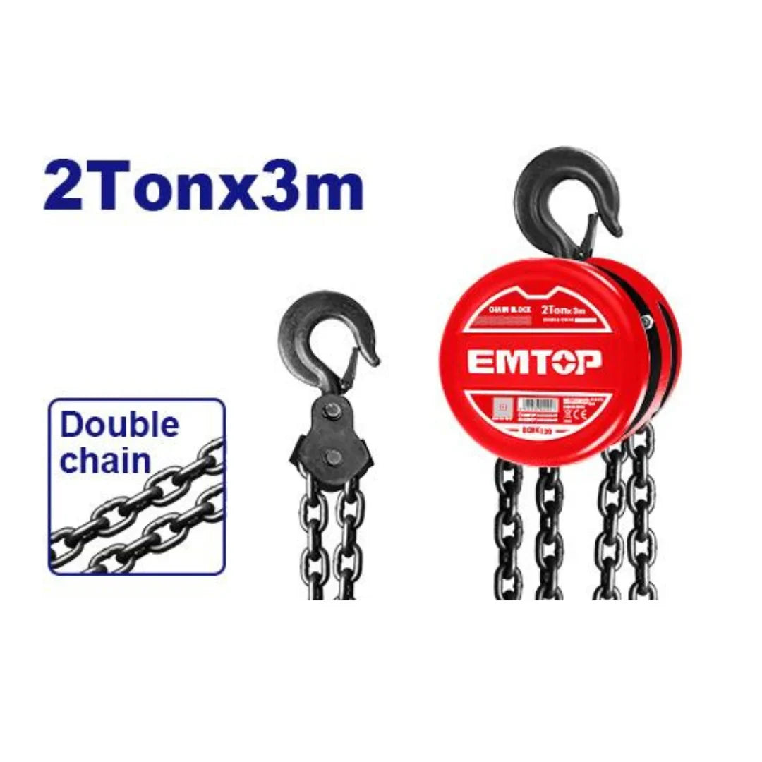رافعة سلسلة يدوية 2 طن EMTOP ECBK120 | EMTOP رافعة سلسلة يدوية 2 طن EMTOP ECBK120 | EMTOP