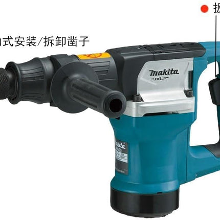همر M8600B تكسير و هدم 900 واط من ماكيتا Makita