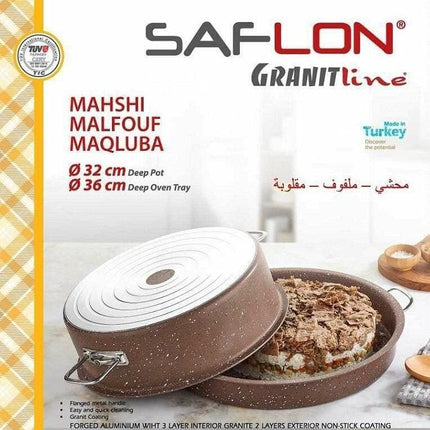 Saflon Granitline Maqluba || طنجرة مقلوبة - Mega Hardware