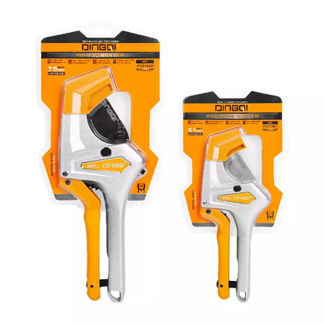 مقص مواسير دنكي 75 ملم