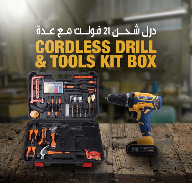 دريل ميجا شاكوش شحن 21 فولت