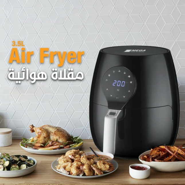 مقلاية كهربائية ميجا ، 5 لتر ، 1450 واط ، اسود