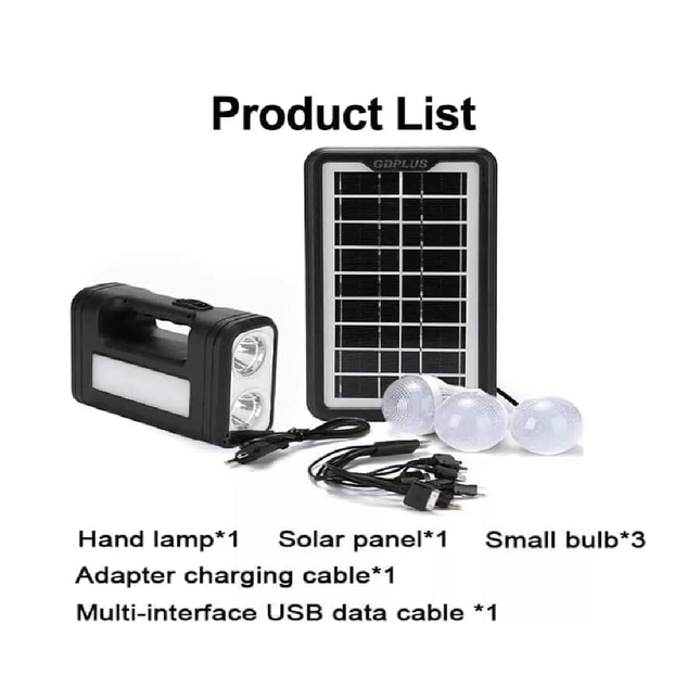 نظام إضاءة يعمل بالطاقة الشمسية مزود ببطارية