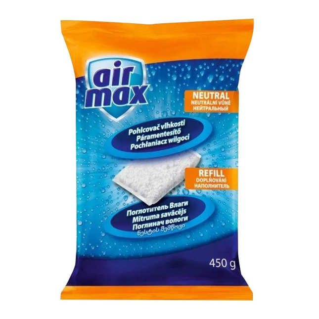 اكياس  ماص رطوبة حبيبات 450غرام من بايسون  6309549