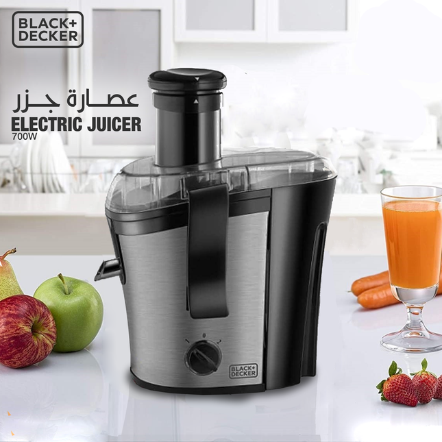 عصارة بلاك أند ديكر ستانلس ستيل 700 واط 1.5 لتر