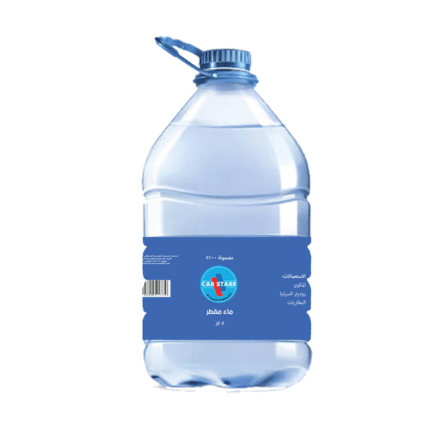 ماء مقطرة لسيارت 5 لتر