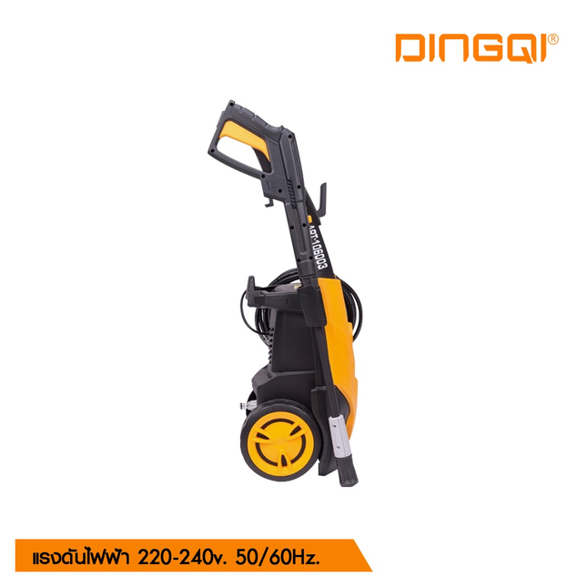 مضخة غسيل 1400واط دنكي 110بار