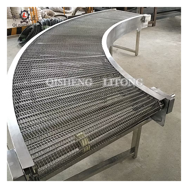 جنزير حصيره حديد مقاسات