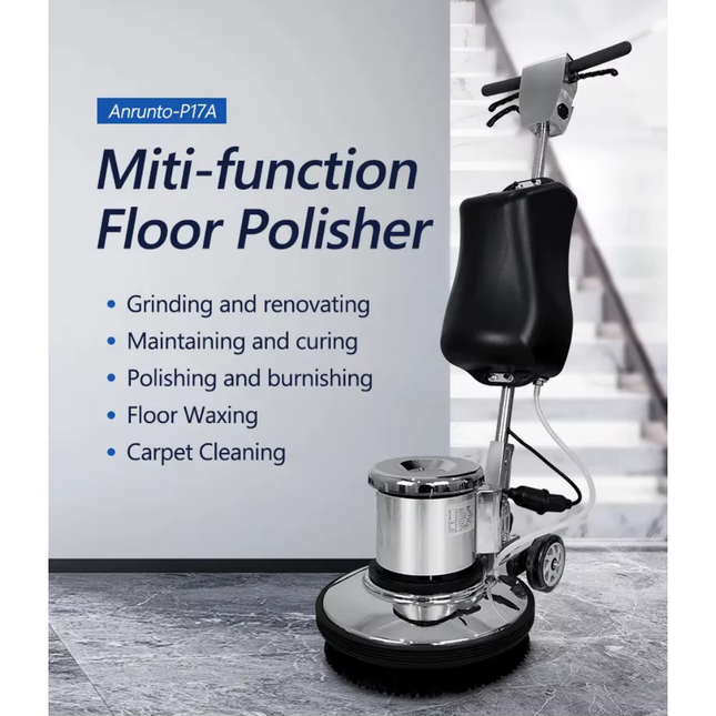 ماكينة تنظيف سجاد ستانلس18انش 2.5حصان