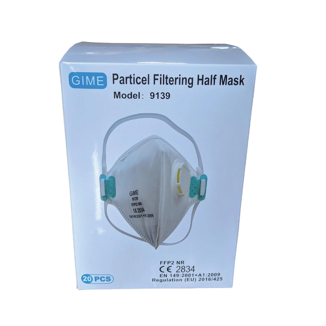 كمامة مع  فلتر كرتونة ابيض20قطعة