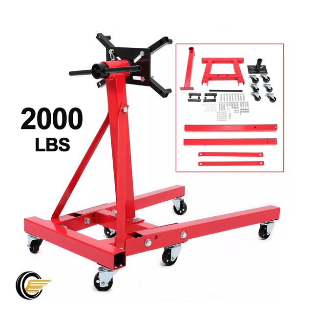 حمالة ماتور سيارات