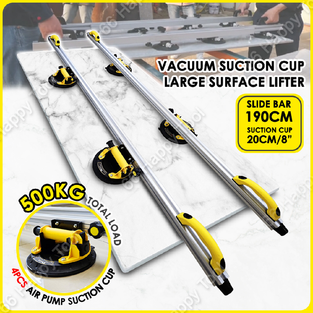 شفاط بلاط لحمل البلاط 4اصابع 3.2متر