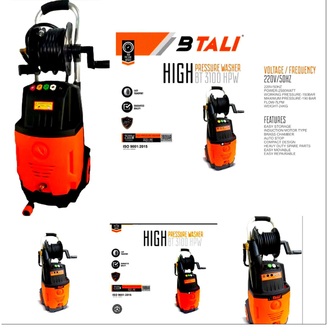 مضخة غسيل سيارت ماتور 5فالات سلك 6متر 195بار