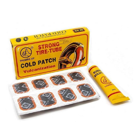 بكيت رقع بناشر مع لاصق