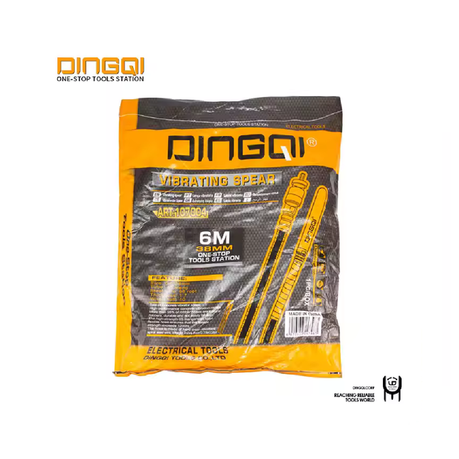 بربيش رجاج بين طول 6 متر ماركة دينكي